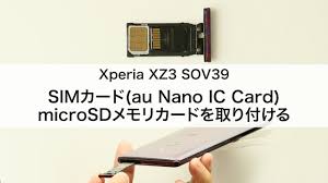 「xperia xz3」は有機elの特性を活かした「always on display」機能により、時間や通知の情報 縦長のディスプレイでも持つ手の位置を動かさずにアプリ起動やカメラ撮影などの操作ができます。 また、「xperia xz3」はディスプレイの4隅が丸くなったラウンド形状です。 Xperia Xz3 Sov39 Simã‚«ãƒ¼ãƒ‰ Au Nano Ic Card04 Microsdãƒ¡ãƒ¢ãƒªã‚«ãƒ¼ãƒ‰ã‚'å–ã‚Šä»˜ã'ã‚‹ Youtube