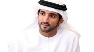 He grew up in what was known as the trucial states, a. Hamdan Bin Mohammed The Emirati Project To Explore The Moon Will Bear The Signature Of Sheikh Rashid Bin Saeed Teller Report