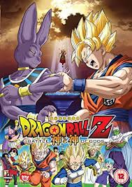 We leverage cloud and hybrid datacenters, giving you the speed and security of nearby vpn services, and the ability to leverage services provided in a remote location. Amazon Com Dragon Ball Z Battle Of Gods Dvd Movies Tv