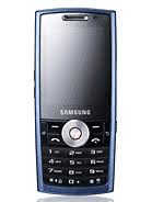 I have contacted verizon one agent on the phone instructed me that the phone . Repair Imei Samsung I200 Change Imei Imei Cleaning
