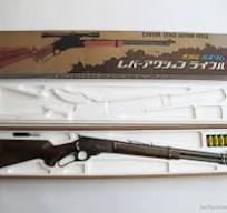 beforemario: Nintendo Kôsenjû Custom Lever Action Rifle and ...