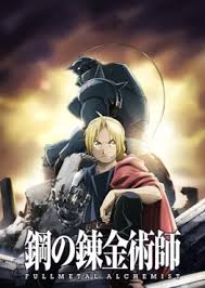 Alicization ending 2 · 9 puella magi madoka☆magica ending · 8 the irregular at . Fullmetal Alchemist Brotherhood Wikipedia