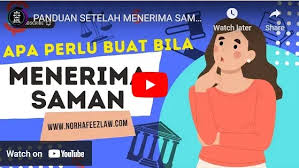 PANDUAN MENERIMA WRIT SAMAN ATAU SAMAN PEMULA
