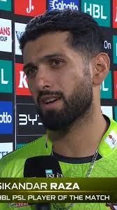 Sikandar Raza Interview #LQvIU