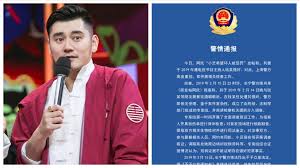王一博高調 撒糖 一博和錢楓徹底玩嗨了摟著一博不撒手 王一博一句話暴露家境 wangyibo. Igwg0mbcnqf7lm