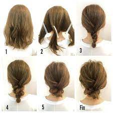 Hairstyles for women with big noses. Hair Up Styles For Medium Length Hair Fashionable Braid Hairstyle For Shoulder Length Hair Luxury Hair Tutorials For Medium Hair Hair Styles Short Hair Styles