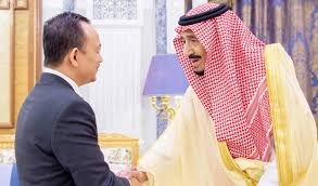 Mah hang soon and muslimin yahaya. King Salman Receives Greeting From Malaysia Pm Arab News