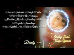 Telugu New Whatsapp Status 2020 New Love Lyrical Song Trending Smiley Beats Telugu Official Youtube New Song Download New Whatsapp Status Songs