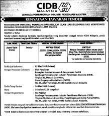 Berdaftar dengan kementerian kewangan malaysia. Cidb Malaysia Services For Billboard On Cidb Malaysia Asklegal My