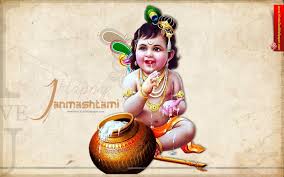 Free for commercial use high quality images. Krishna Janmashtami Wallpapers Wallpaper Cave