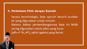 Abd merupakan kata terbitan yang membawa makna hamba. Pembelajaran Fikih Kelas X Bab 1 Konsep Fikih Dan Ibadah Dalam Islam Youtube
