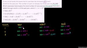 Are the following sequences arithmetic. Series Precalculus Math Khan Academy