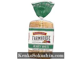 Roti gandum memiliki jumlah serat dan karbohidrat lebih tinggi dibandingkan roti putih tawar. 18 Roti Tidak Sihat Di Planet 2021