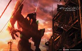 Cast gong seung yeon jung da eun seo hyun woo park jung hak. Evangelion 1 0 You Are Not Alone Bd Subtitle Indonesia Drivenime