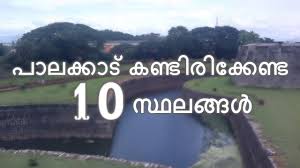 Image result for top 10 places in palakkad