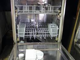 View and download the pdf, find answers to frequently asked questions and read feedback from users. What Year Is This Kitchenaid Dishwasher