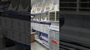 مراوح حديد موركس من شركة جنرال هوم و روكسل Youtube