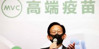 主題：高端疫苗二期解盲過關 台灣疫苗國家隊成軍？=====#謝金河 #老謝看世界 #高端 #解盲 #疫苗 #國家隊 #台康 #聯亞 #生技 #南韓 #gdp #張鴻仁 #防疫. é«˜ç«¯å¤§æ€'ç¥žå·¨éœ‡20 å…§è¡Œäººé©šçˆ†èƒŒå¾ŒçœŸç›¸ å·¥å•†æ™‚å ±