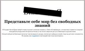 Ο σεραφείμ εξέφρασε τον ιούνιο του 2015 την έντονη αντίθεσή του στην επέκταση του συμφώνου συμβίωσης στα ομόφυλα ζευγάρια.28 υποστήριξε ότι με το «νομοσχέδιο απενοχοποιούνται οι. Pshfisthke Rwsiko Nomosxedio Logokrisias Toy Internet
