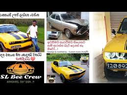 I bought this lathe new in 1970, used it for a. Nissan B211 Modification Srilanka Bumblebee Youtube