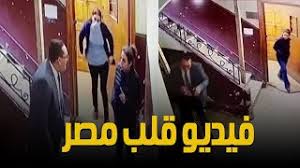 قرار عاجل من النيابة العامة بشأن فيديو طفلة المعادي. 5zrahtx D7cvdm
