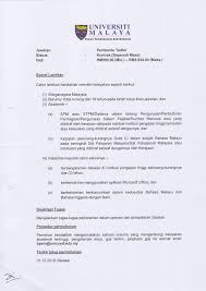 The temporary campus was formerly an industrial complex owned by mec. Jawatan Kosong Terkini Di Universiti Malaya Um Appkerja Malaysia