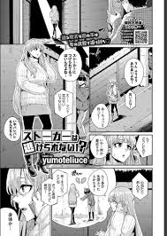ボード コミック のピン