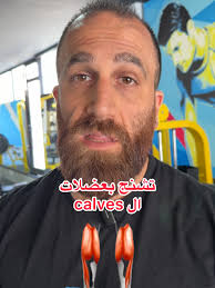 Strengthen Your Achilles Tendons with Essential Moves