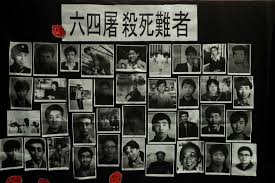 2007年 6月1日 、 アメリカ合衆国国務省 … åšè°ˆç½' æž—åŸ¹ç'ž ä»–ä»¬é€‰æ‹©å¦å…‹å'Œæœºæžªçš„ç»ˆæžåŽŸå›  ä¸­å›½æ•°å­—æ—¶ä»£