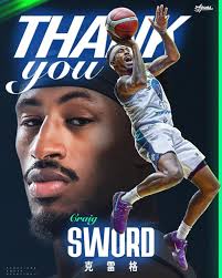 TPBL/ 隊內第二位離隊洋將！海神正式Thank You克雷格| 籃球筆記