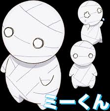 At myanimelist, you can find out about their voice actors, animeography, pictures and much more! Mii How To Keep A Mummy Miira No Kaikata Wiki Fandom