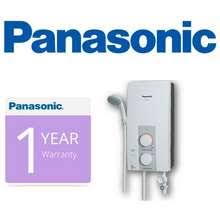 Its product line includes a wide range of models, and some of their innovations have become industry standards. Panasonic Water Heaters For Sale In The Philippines Prices And Reviews In February 2021