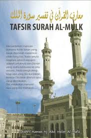 We did not find results for: Tafsir Surah Al Mulk Syabab Online Bookstore