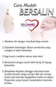 Cara bersalin paling mudah dan seronok! 10 Tips Mudah Bersalin Aeinna Musa