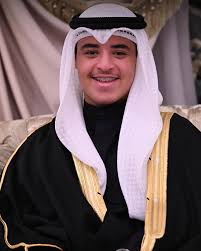 Kuwait Ruling Family