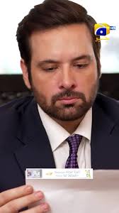 Sadia Afzal First Husband