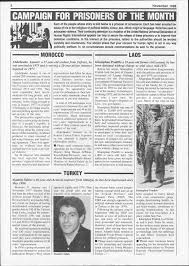 AMNESTY INTERNATIONAL