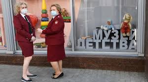 Оформление необходимых документов, рассмотрение заявок пользователей и обзор полезных сервисов. Rospotrebnadzor Priostanovil Rabotu Cdm Iz Za Narushenij Mer Po Covid 19 Ria Novosti 18 05 2021