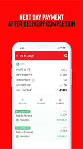 This theme comes with a beautiful wallpaper and neatly … Redx Fastest Solutions Countrywide For Android Apk Download