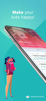 Are you ready to spend all your money on d. Parentship Co Parenting App 1 4 5 Apk Download