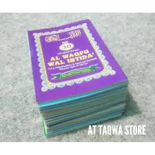 Bacaan al quran juz 1 ini terdiri dari dua surat alquran, yaitu surat alfatihah dan surat albaqoroh. Al Quran Lanjutan Iqro 6 Al Waqfu Wal Ibtida Per Juz 1 30 Shopee Indonesia