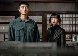 Every character seems interesting and. Everything You Need To Know About Netflix S Itaewon Class Purewow