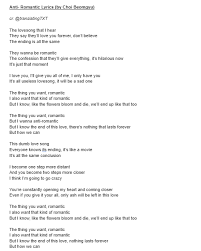 Do you remember the lyrics of the old song, an english country garden? Txt Translations On Twitter Anti Romantic Lyrics By Choi Beomgyu Txt Members Txt Bighit