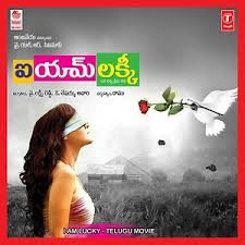 Huttidare Kannada Naadinali Huttabeku Songs Download Huttidare Kannada Naadinali Huttabeku Songs Mp3 Free Online Movie Songs Hungama