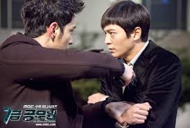 Kim seo won spices things up as a goofy. 7th Grade Civil Servant Asianwiki