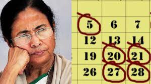 The lockdown in the entire state of west bengal will take place on thursday and saturday, this week. West Bengal Lockdown State Govt Revises Covid 19 Lockdown Dates Check New Dates Here