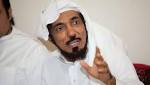 السعودية تحظر أقارب الداعية سلمان