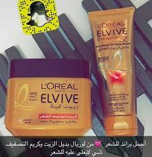 Pin By Ousaid Meryem On Makeup Loreal Paris Loreal Oils