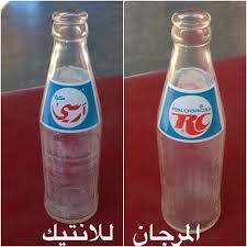 للبيع بطل ارسي ونضيف جدا kuwait kuw كويت الكويت مجله مجلات مجلتي بيع ksa بيع q8 صور عمله عملات توراث للبيع مزاد حراج kuwai izze bottle bottle soda bottles