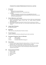Format gambar contoh surat permohonan bantuan al quran terbaik 2019. Https Bali Kemenag Go Id Uploads Media 19 Sp Permohonan Kitab Suci1 Pdf